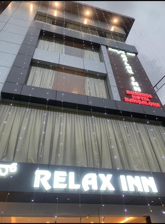Relax Inn Dod Jala Eksteriør billede